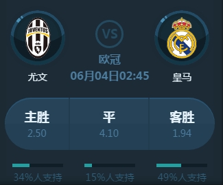 到泽卡